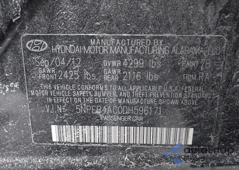 2013 Hyundai Sonata Gls из США, поврежденный, VIN 5NPEB4AC0DH596171